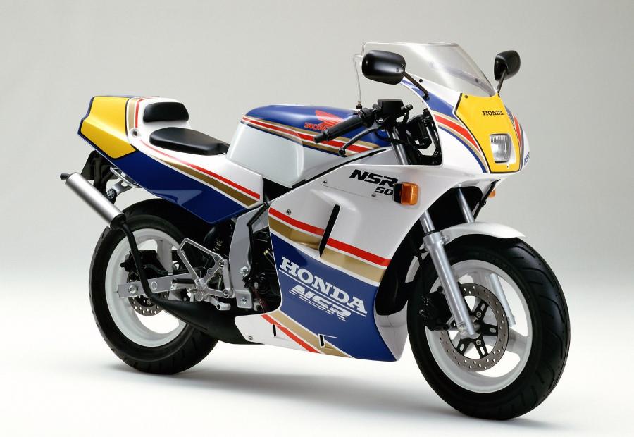 Honda NSR50 Special Edition